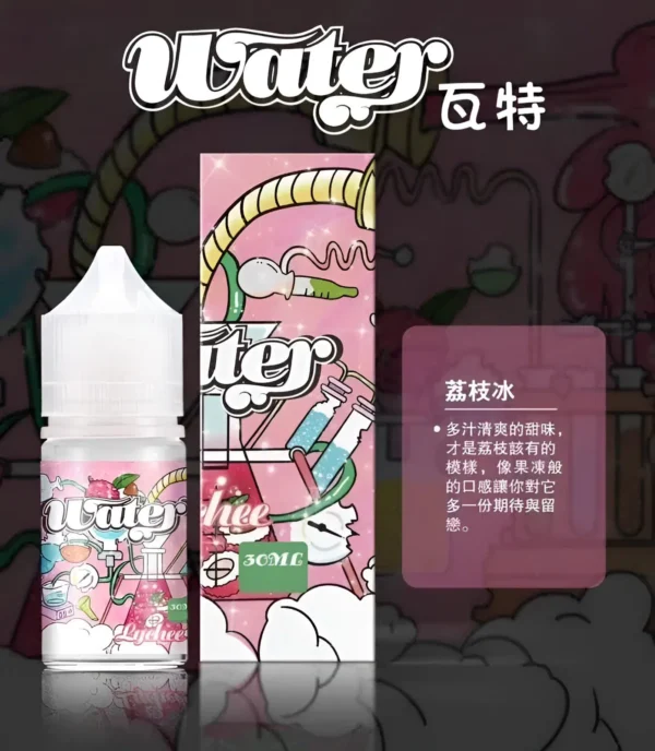 WATER Nicotine Salt E-Liquid 30ml / 30mg – Pod-Friendly Series | 7-11 COD Available