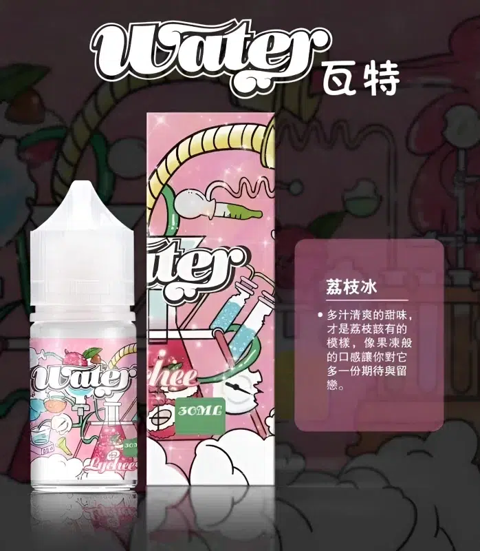 WATER草莓蜜桃冰煙油圖片