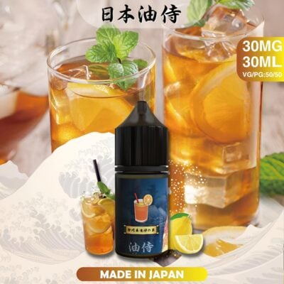 日本油侍煙油產品展示