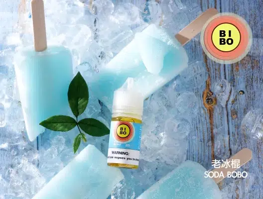 BIBO煙油 Soda Ice Pop