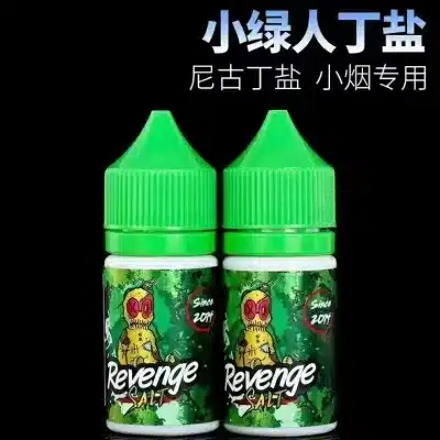 多層次熱帶果香體驗