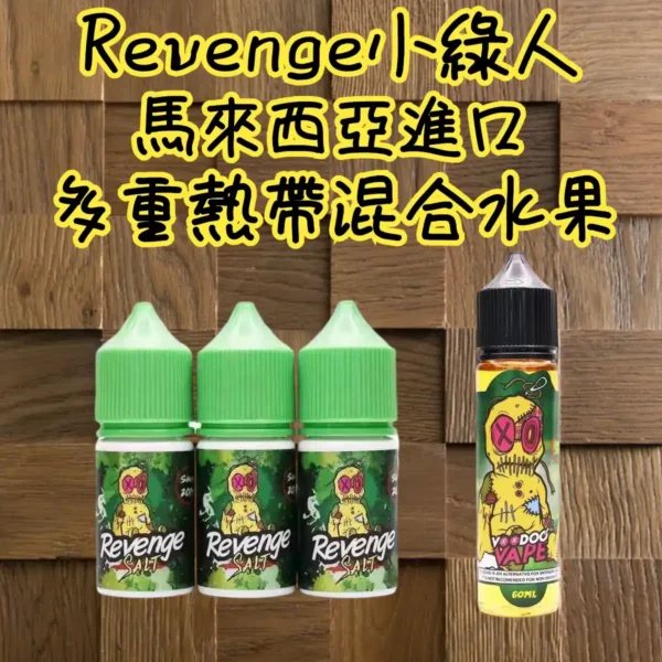 巫毒