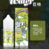 到付