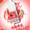 Diya Nicotine Salt E-Liquid 30ml – 0mg to 50mg Options | Pod Device Compatible
