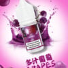 Diya Nicotine Salt E-Liquid 30ml – 0mg to 50mg Options | Pod Device Compatible