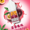 小煙油