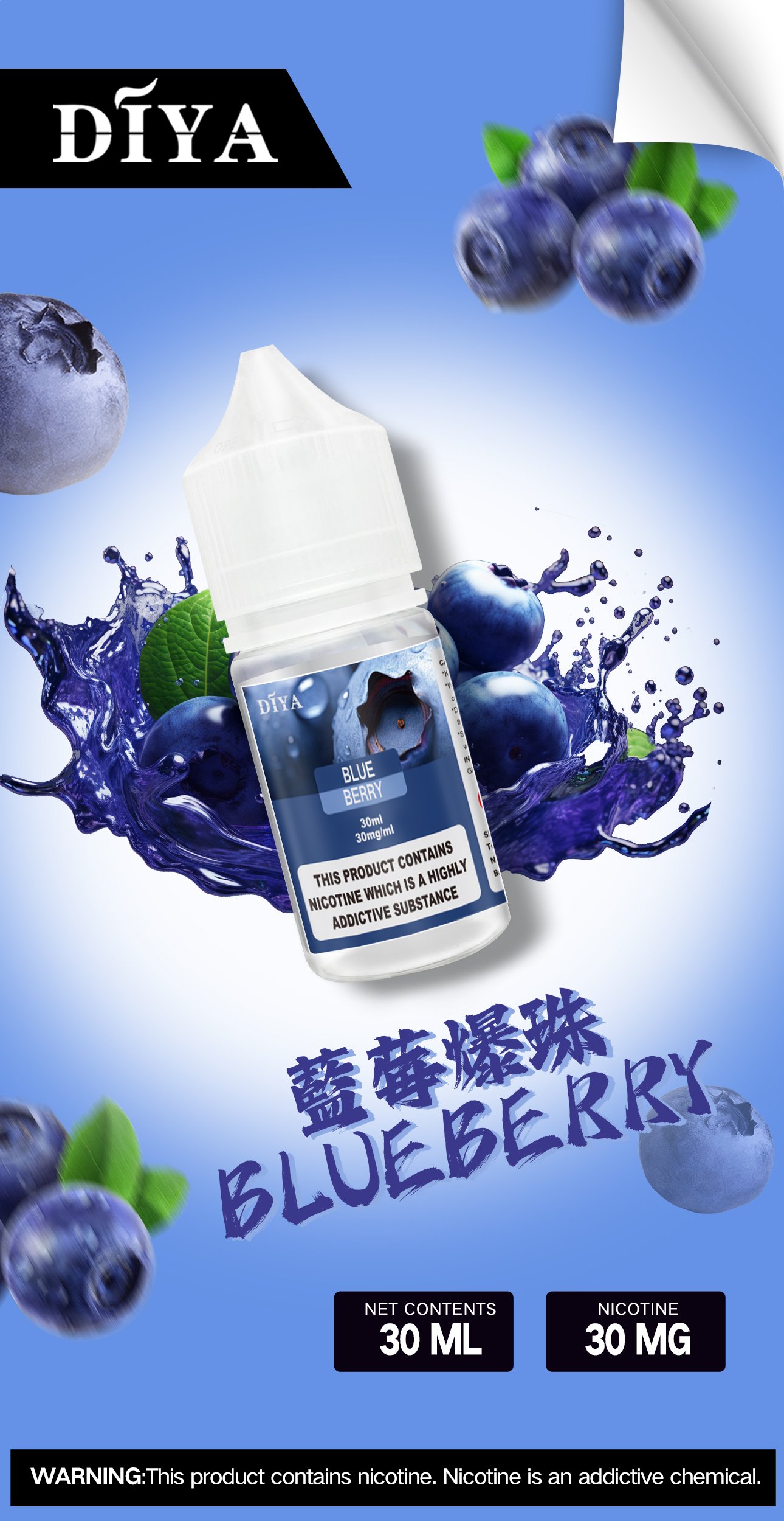Diya Nicotine Salt E-Liquid 30ml – 0mg to 50mg Options | Pod Device Compatible