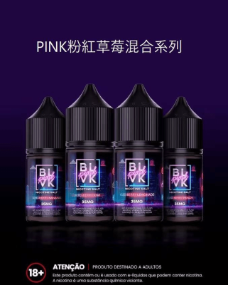 BLVK Unicorn Taiwan vape juice