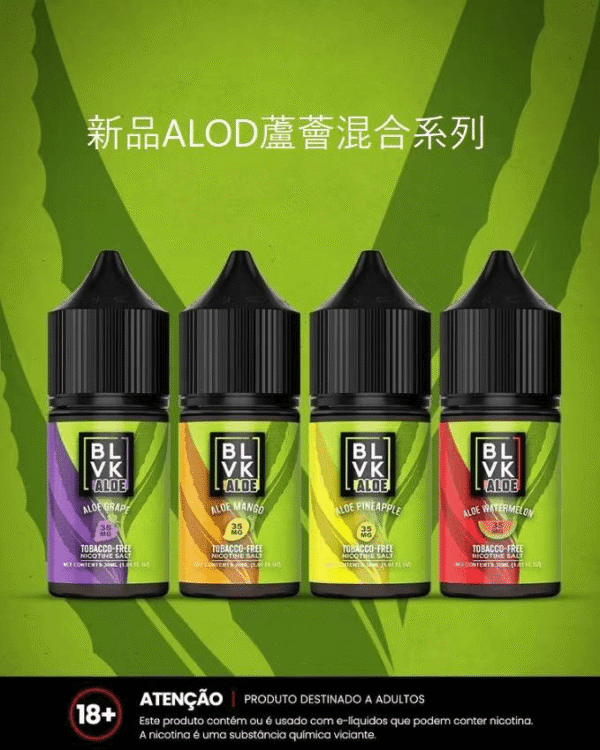 台灣電子煙批發