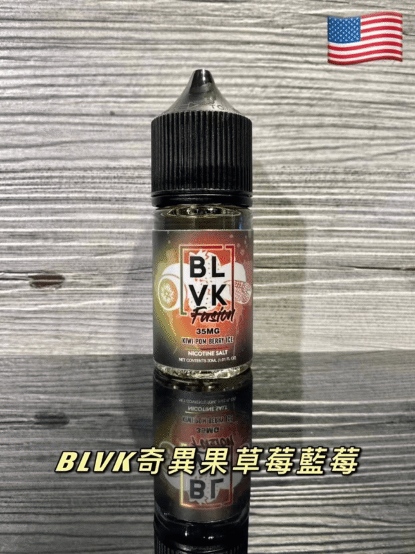 BLVK Unicorn E-Liquid 30ml / 35mg – U.S. Imported | Custom DIY Flavors | Taiwan Wholesale | 7-11 COD Available