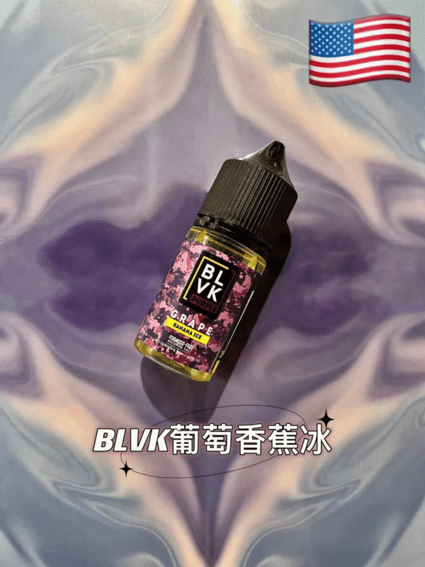 BLVK Unicorn E-Liquid 30ml / 35mg – U.S. Imported | Custom DIY Flavors | Taiwan Wholesale | 7-11 COD Available