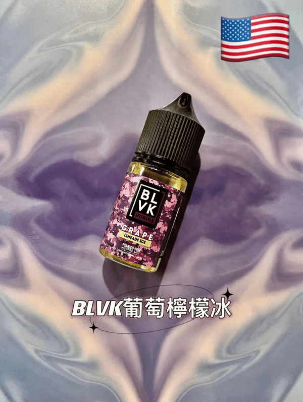 BLVK Unicorn E-Liquid 30ml / 35mg – U.S. Imported | Custom DIY Flavors | Taiwan Wholesale | 7-11 COD Available