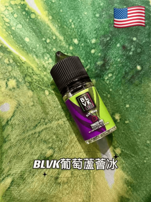 BLVK Unicorn classic flavors