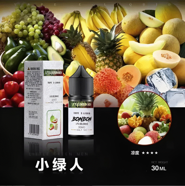 BONBON Nicotine Salt E-Liquid 30ml / 30mg – U.S. Imported | Taiwan Wholesale | 7-11 COD Available