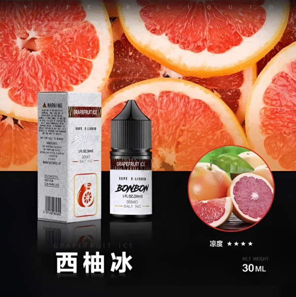 BONBON Nicotine Salt E-Liquid 30ml / 30mg – U.S. Imported | Taiwan Wholesale | 7-11 COD Available