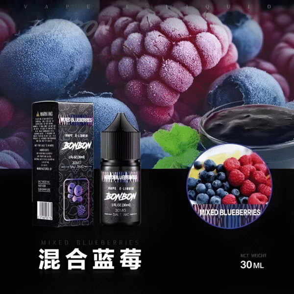 BONBON Nicotine Salt E-Liquid 30ml / 30mg – U.S. Imported | Taiwan Wholesale | 7-11 COD Available
