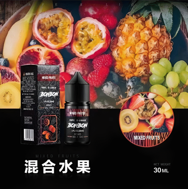 BONBON Nicotine Salt E-Liquid 30ml / 30mg – U.S. Imported | Taiwan Wholesale | 7-11 COD Available