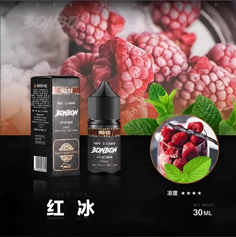 BONBON vape juice