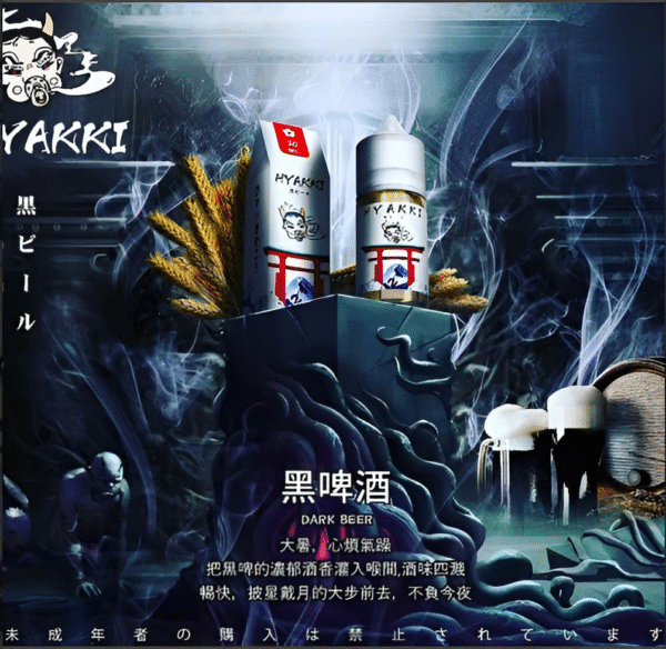 HYAKKI Nicotine Salt E-Liquid 30ml / 35mg – Japanese Imported Pod Juice | Taiwan In-Stock | 7-11 COD Available