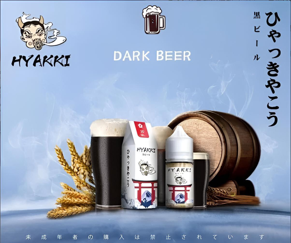 HYAKKI Cola Vape Juice