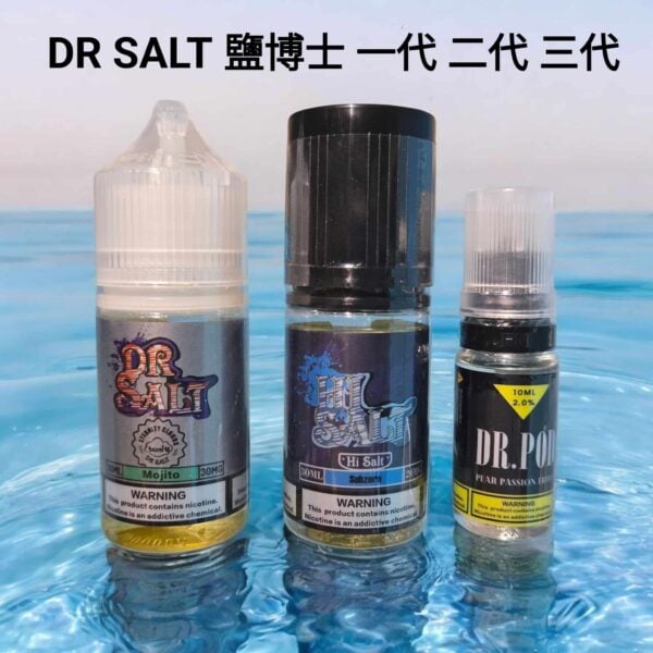 Dr.Salt Nicotine Salt Vape Juice