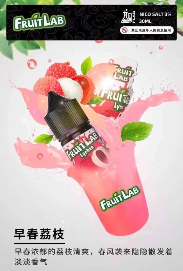 FruitLab Nicotine Salt E-Liquid 30ml / 30mg – Fruity Lab Series | Buy 5 Get 1 Free