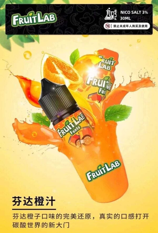 FruitLab Nicotine Salt E-Liquid 30ml / 30mg – Fruity Lab Series | Buy 5 Get 1 Free