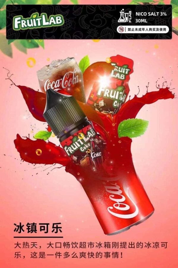 FruitLab Nicotine Salt E-Liquid 30ml / 30mg – Fruity Lab Series | Buy 5 Get 1 Free