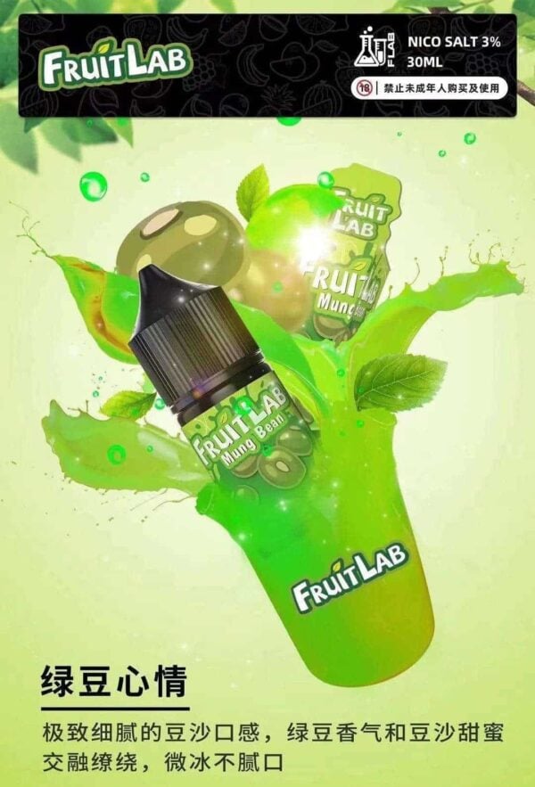 FruitLab Nicotine Salt E-Liquid 30ml / 30mg – Fruity Lab Series | Buy 5 Get 1 Free
