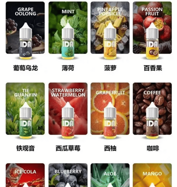 IDA Vape Juice 30ml – 35mg Nicotine Salt | Authentic Original | Buy 5 Get 1 Free
