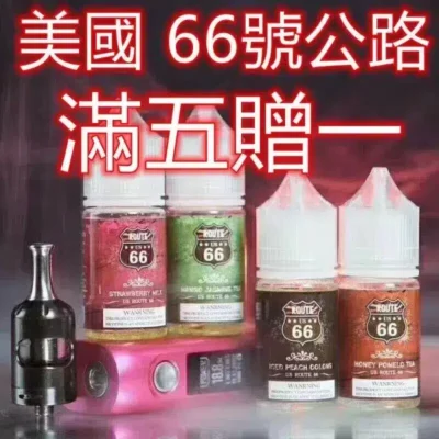 ROUTE 66 E-Liquid – Authentic U.S. Imported Blend | Buy 5 Get 1 Free