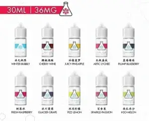 ICE LAB vape juice