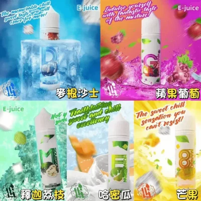 LHvapemy E-Liquid – Signature Vape Blend | Buy 5 Get 1 Free