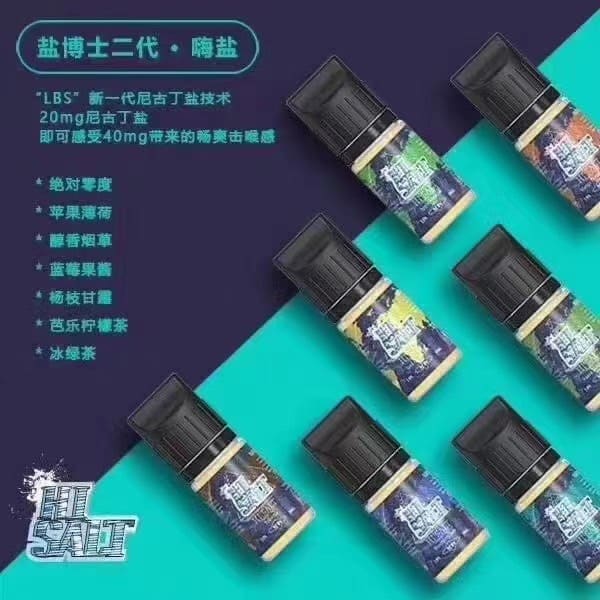 Dr.Salt Nicotine Salt Vape Juice