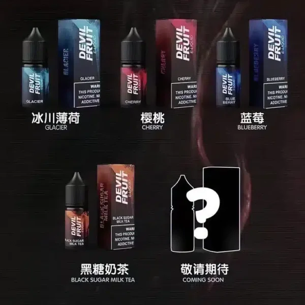 Devil Fruit “Devil’s Kiss” Nicotine Salt E-Liquid 30ml / 35mg – Seductive Flavor | Buy 5 Get 1 Free