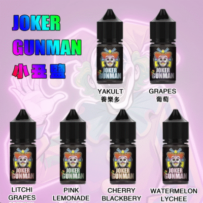 JOKER GUNMAN Salt Nic E-Liquid 30ml / 35mg – Original Formula | Buy 5 Get 1 Free