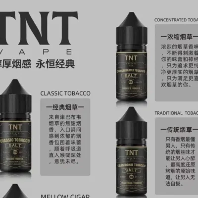 TNT tobacco vape juice – 30ml Nicotine Salt E-Liquid for Pod Systems | Rich & Robust | Buy 5 Get 1 Free