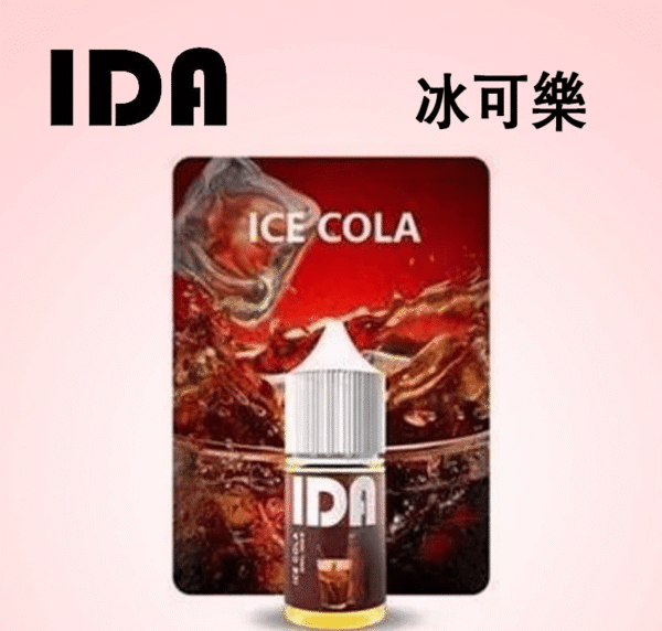 IDA Vape Juice 30ml – 35mg Nicotine Salt | Authentic Original | Buy 5 Get 1 Free