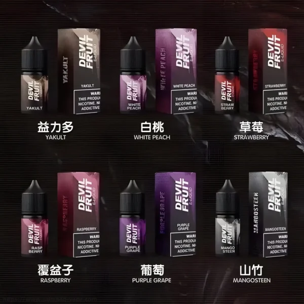 Devil Fruit “Devil’s Kiss” Nicotine Salt E-Liquid 30ml / 35mg – Seductive Flavor | Buy 5 Get 1 Free
