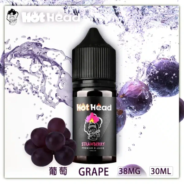 Hot Head Gen 1 & Gen 2 Nic Salt 30ml / 38mg – Original Set | Buy 5 Get 1