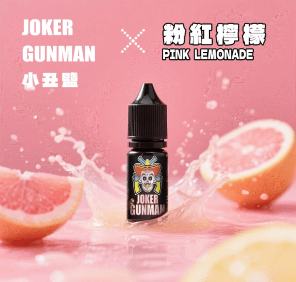 JOKER GUNMAN Salt Nic E-Liquid 30ml / 35mg – Original Formula | Buy 5 Get 1 Free