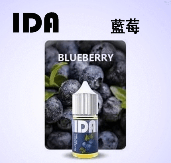 IDA Vape Juice 30ml – 35mg Nicotine Salt | Authentic Original | Buy 5 Get 1 Free