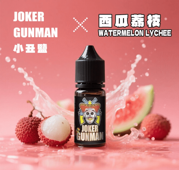 JOKER GUNMAN Salt Nic E-Liquid 30ml / 35mg – Original Formula | Buy 5 Get 1 Free