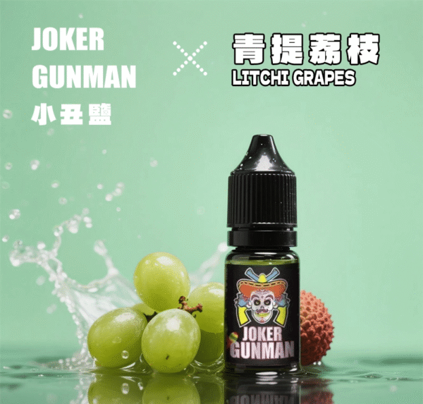 JOKER GUNMAN Salt Nic E-Liquid 30ml / 35mg – Original Formula | Buy 5 Get 1 Free